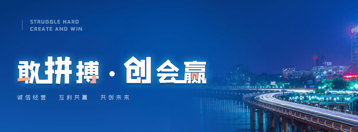 杭州自研AI全域获客系统与成熟落地运营体系,GEO推广公司